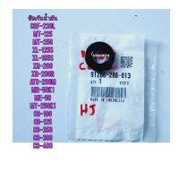 ซิลกันน้ำมัน HONDA แท้ศูนย์

91206-286-013 ( 14x28x7)

ใช้สำหรับมอไซค์

#CRF-230L

#MT-125

#MT-250

#XL-125S

#XL-185S

#XR-200

#XR-200R

#ATC-200M

#MR-50K1

#MR-50

#MT-250K1

#CB-100

#CB-125

#CB-350

#CB-360

#CB-400

สอบถามเพิ่มเติมเกี่ยวกับสินค้า