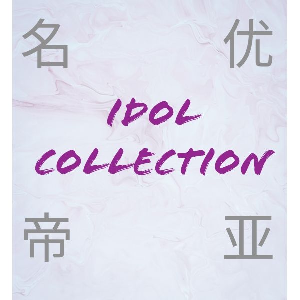 600px x 600px - 32gb pendrive movies Idol Collection 2 | Lazada