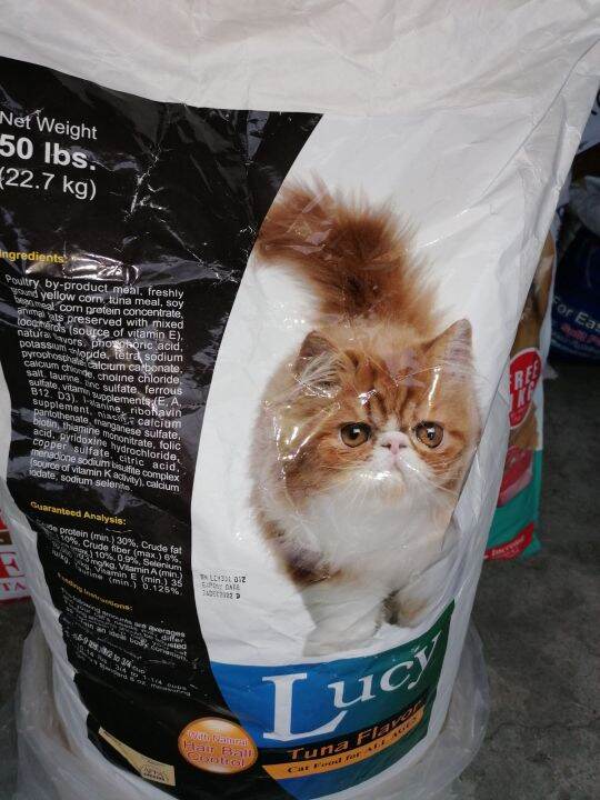 LUCY CAT FOOD TUNA FLAVOR PER KG (KILO) Lazada PH