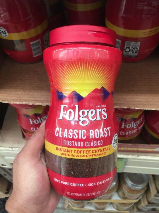 Folgers instant coffee 16z/453g Lazada PH