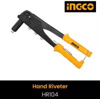 INGCO HR104 คีมย้ำรีเวท 10.5 นิ้ว พร้อมหัวเปลี่ยน 4หัว ( Hand Riveter ) คีมยิงรีเวท คีมย้ำตะปูรีเวท