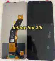 จอ+ทัชสกรีน  LCD Display  infinix hot 30i  แถม  ฟิล์มกระจก+ชุดไขควง+กาว