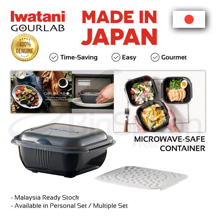 IWATANI GOURLAB IMGLBPS Personal Set Microwave Cooker Food Container
