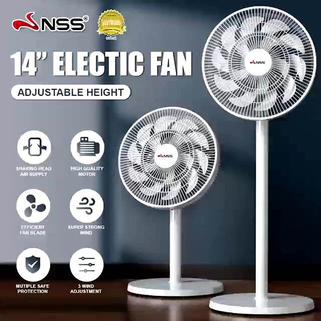NSS 14" Electric Fan 10+5 Thickening Blade Floor Fan Stand Fan Energy Saving Multi Angle Shaking