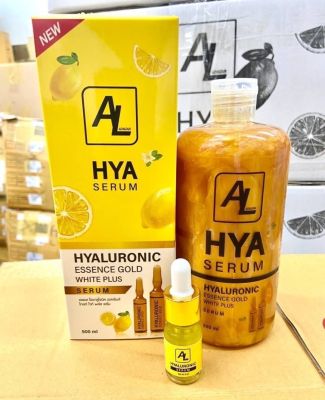 AL hyaluronic essence gold white plus เอแอล ไฮยาลูโรนิค เอสเซ้นส์ โกลด์ ไวท์ พลัส เซรั่ม
