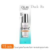 [EXP.08/2024] Olay Luminous Niacinamide + Vitamin C Super Serum โอเลย์ ลูมินัส ไนอะซินาไมด์ + วิตามิน C ซุปเปอร์ เซรั่ม 15/30 มล.  เซรั่มเพื่อผิวโกลว์ใส เรียบเนียน