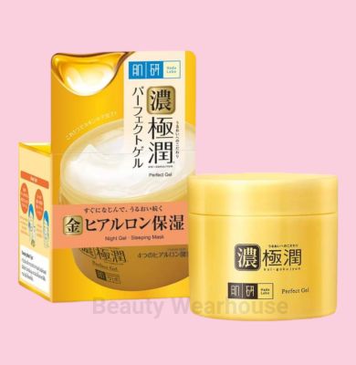 Hada Labo Perfect Gel 80 g.