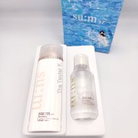 #พร้อมส่ง Sum37 - Sun-away Cooling Watery Sun Block Set