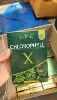 คลอโรฟิลล์​ X​ (Chlorophyll X)​มายน์ คลอโรฟิลล์ เอ็กซ์ ดีท็อก ดีท็อกซ์