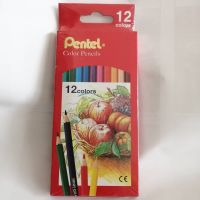 pentel สีไม้ 12สี สำหรับ กิจกรรม วาดรูป ระบายสี