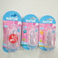 [พร้อมส่ง] จุกนม เนเจอร์ Natur biomimic คอแคบ หลายรู ไม่ดูดไม่ไหล