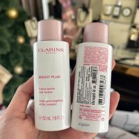 ผลิตภัณฑ์บำรุงผิวหน้า CLARINS B+ Treatment Essence