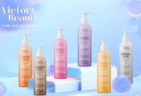 แชมพูล็อคสีผม วิคตอรี่ (มี6เฉดสีให้เลือก) Victory Care Color Shampoo 200ml/ขวด แชมพูวิคตอรี่