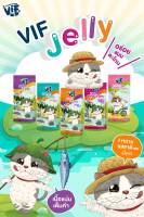 Canino VIF Jelly​ อาหารเปียกแมว​75g X48ซอง​ (คละรส)​