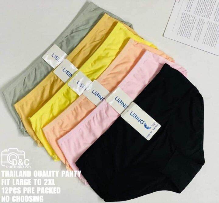Thailand Underwear (12 pieces) Lazada PH