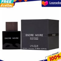 รับประกันของแท้ ?% น้ำหอม Lalique - Encre Noire 100 มิล