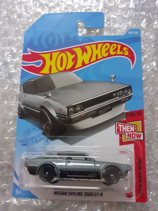 Hot Wheels NISSAN SKYLINE 2000 GTR Gray | Lazada