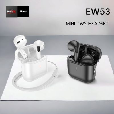 Hoco EW32 หูฟังบลูทูธไร้สาย TWS wireless bluetooth หูฟังมินิ