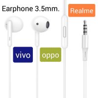 หูฟังสนทนาได้ รับสายคุยไมค์ หูฟังเสียงดีราคาถูก หูฟัง3.5 Earphone 3.5mm. vivo oppo realme samsung