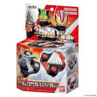 ของเล่นไรเดอร์ กีทส์ Kamen Rider Geats - DX Drill &amp; Propeller Raise Buckle Set