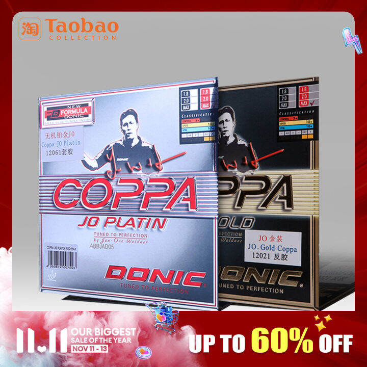 Crown Donic Donic Platinum/Gold Jo. Gold Coppa 12021/Gold Jo Genuine Rubber Lazada PH