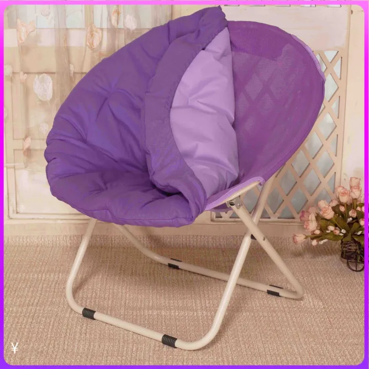 Mai Mi Lazy Chair Radar Chair Moon Chair Sun Chair Recliner Folding