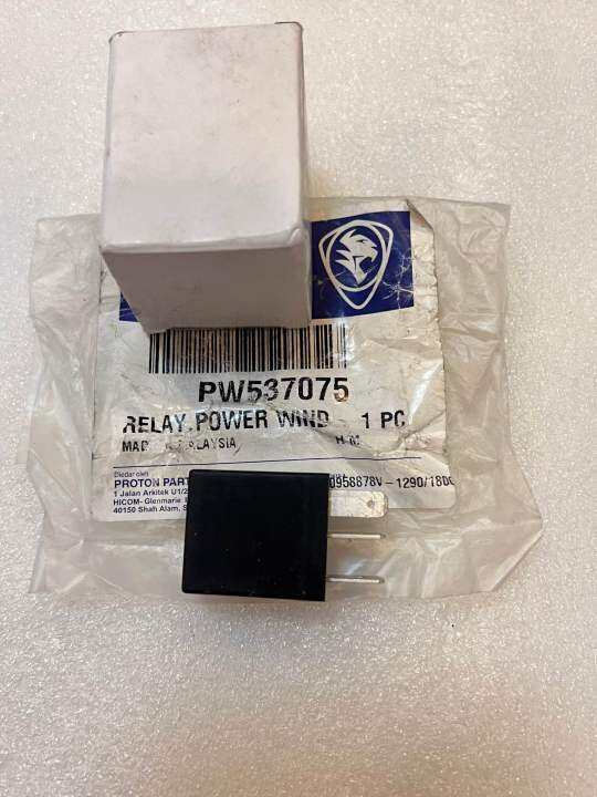 100 Original Proton Head Lamp Fan Relay 4 Pin Pw537075 Proton Saga Wira Waja Gen2 Persona 2662