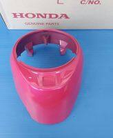 ฝาครอบมาตรวัดตัวบนแท้HONDA Scoopyi.ปี2013-2016 สีชมพู อะไหล่แท้ศูนย์HONDA(53205-K16-900ZD)1ชิ้น