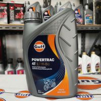 GULF POWER TRAC 15w50