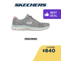 Skechers สเก็ตเชอร์ส รองเท้าผู้หญิง Women Sport Flex Appeal 4.0 Fresh Move Shoes - 149570-GYMN Air-Cooled Memory Foam Bio-Dri, Machine Washable, Skech-Knit