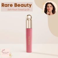 Rare Beauty Soft Pinch Tinted Lip Oil