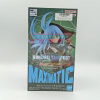 Maximatic Rimuru Tempest 1 งานแท้นำเข้าจากญี่ปุ่น พร้อมส่ง