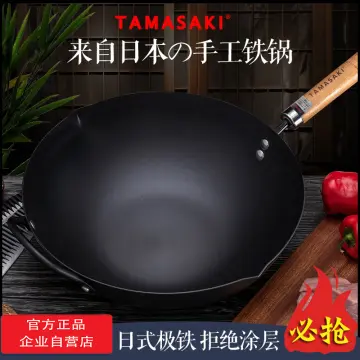  Pure Titanium 30cm Chinese Beijing wok Amazing