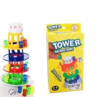 ของเล่นเด็ก ของเล่นเสริมพัฒนาการ ฝึกทักษะ Tower Balance Game