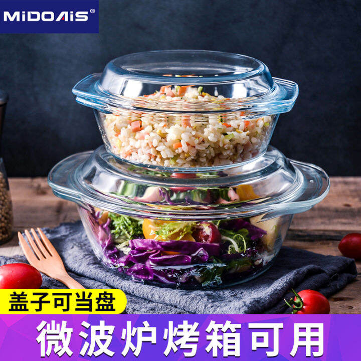 HeatResistant Glass Bowl Microwave Oven Only Heating Vessel