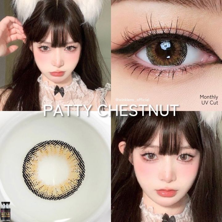 คอนแทคเลนส์-รุ่นpatty-chestnut-สีน้ำตาลตาหวาน-บิ๊กอายไม่ลอย