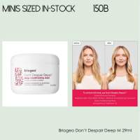 Briogeo : Dont Despair, Repair! Deep Conditioning Mask 29ml