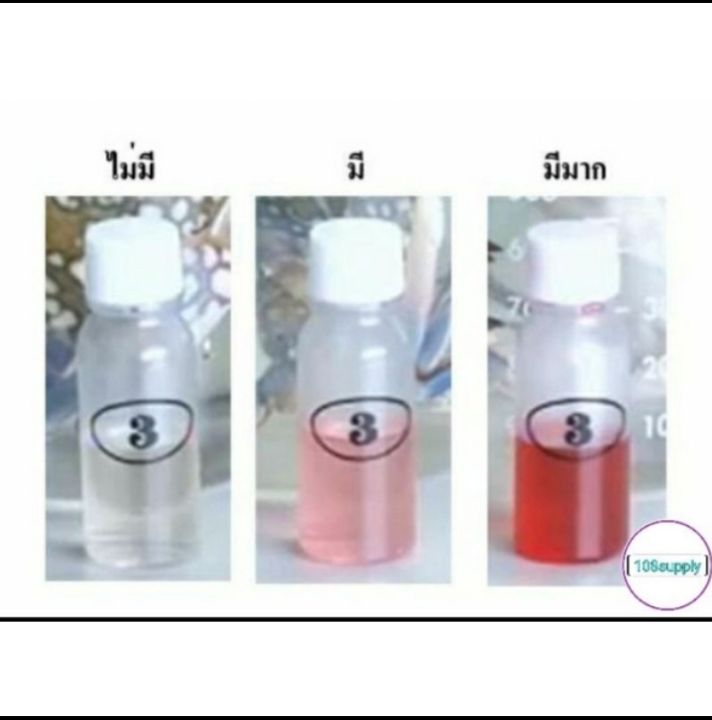 ชุดทดสอบฟอร์มาลีน-1เทส-กล่อง