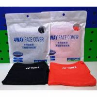 ?พร้อม​ส่ง​? Yonex 4 Way face cover?