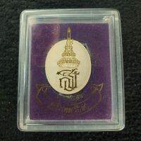 พระพุทธโสธร เบญจพุทธปาฎิหาริย์ สธ.รุ่นพระเทพรักษา ปี54