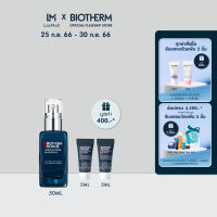 BIOTHERM HOMME Force Supreme Blue Pro-Retinol Serum 50ml ไบโอเธิร์ม ออมม์ ฟอร์ซ ซูพรีม บลู โปร-เรตินอล เซรั่มเจลน้ำนม เพื่อผิวแข็