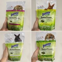 BUNNY NATURE rabbit dream อาหารเม็ดกระต่าย ขนาด 750 g.