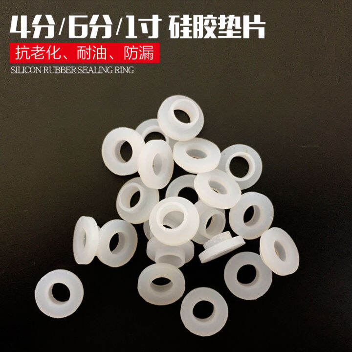 4 Points 6 Points 1 Inch Silicone Sealing Gasket Union Seal Ring Front