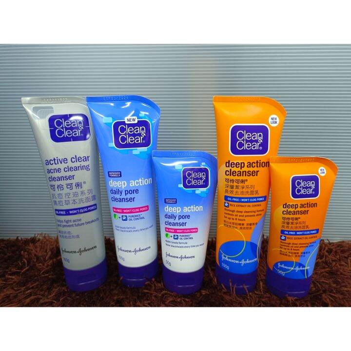Clean & Clear Cleanser 100g / 50g | Lazada