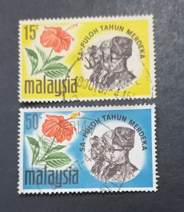 [Malaysia Stamp] 2v 10th Anniversary of Independence / Sapuluh Tahun