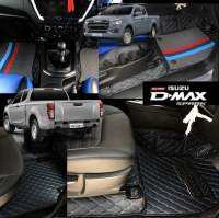 พรมรถยนต์6Dรุ่น Dmax cab2020-2021สีสันของคนรักพื้นหรู