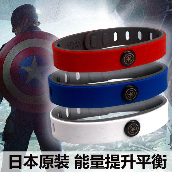 Mens athletic store bracelets