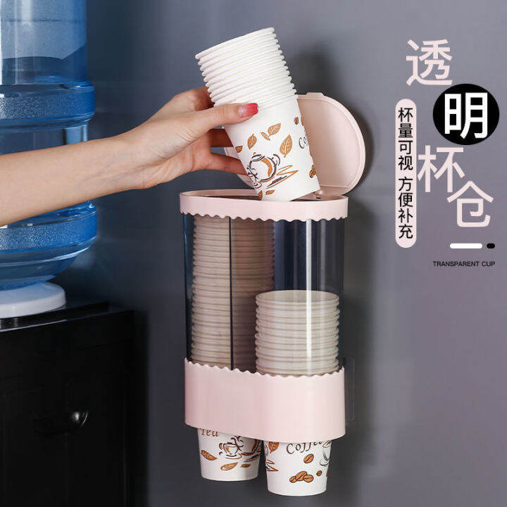 Disposable cup holder automatic cup extractor paper cup holder no