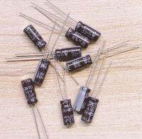 Capacitor 
ค่า 2.2uF/50V. 

ยี่ห้อ SAMWHA ของแท้
(จำนวน 10ตัว
)​