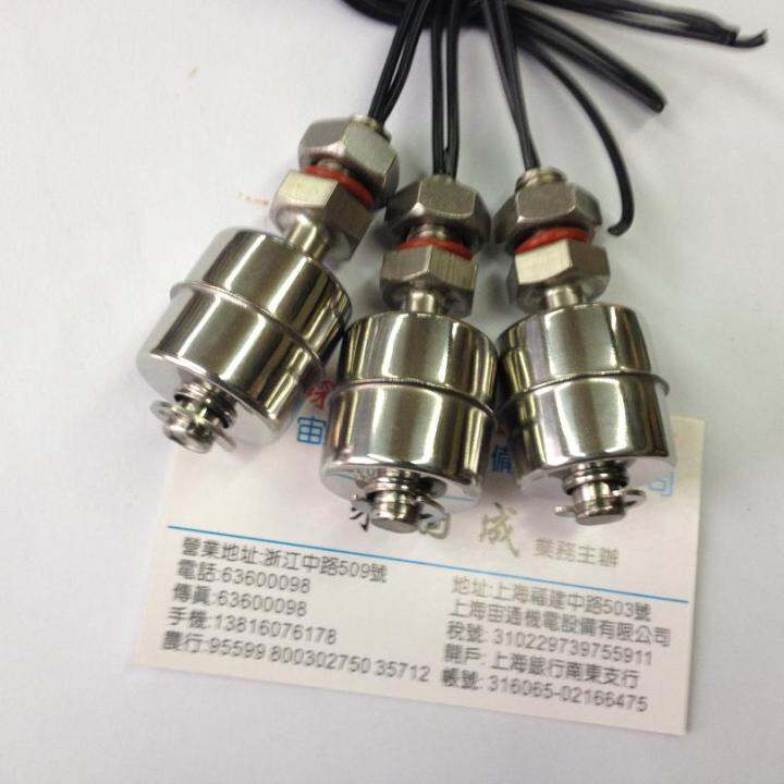 Float Switch High Temperature Float Float Liquidometer Oil Level Liquid
